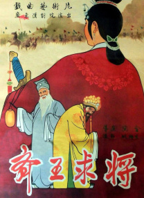 蜜桃97爱成人